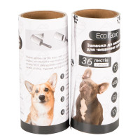 Запасні блоки для валику Eco Fabric, 36 аркушів*2 шт (EF-0236)