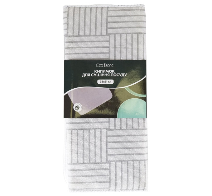 Килимок для сушіння посуду Eco Fabric 38*51 см, світло-сірий(EF-3851-LZ) - фото № 1
