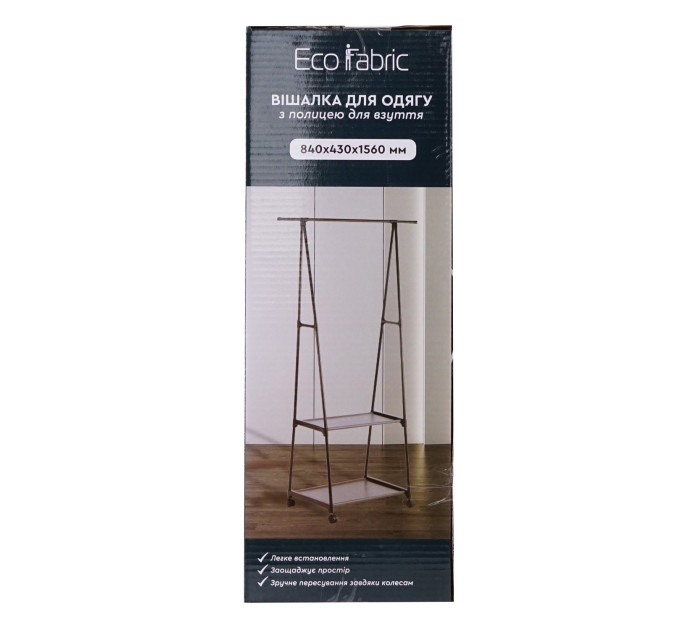 Вішалка для одягу з полицею для взуття Eco Fabric, сталь + пластик, 84*43*156 см (EF-4358) - фото № 3