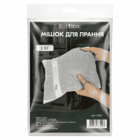 Мішок для прання на блискавці 30х40см HOME (5507)