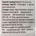 Антисептик Safety для швидкої дезінфекції рук 5 л (saf1392) - фото № 2