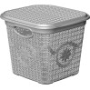 Корзина з кришкою глубокая ASUDE Plastik 12л, сірий (ASD172-сір)