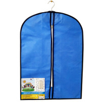 Чохол для дитячого одягу HOME Kids 50*70cм, синій (57-KD-01-RO)
