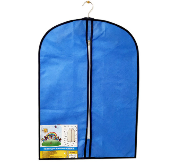 Чохол для дитячого одягу HOME Kids 50*70cм, синій (57-KD-01-RO) - фото № 1