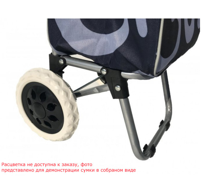 Сумка господарська на колесах Laundry 33 л (WR3050-1-CINZA) - фото № 4
