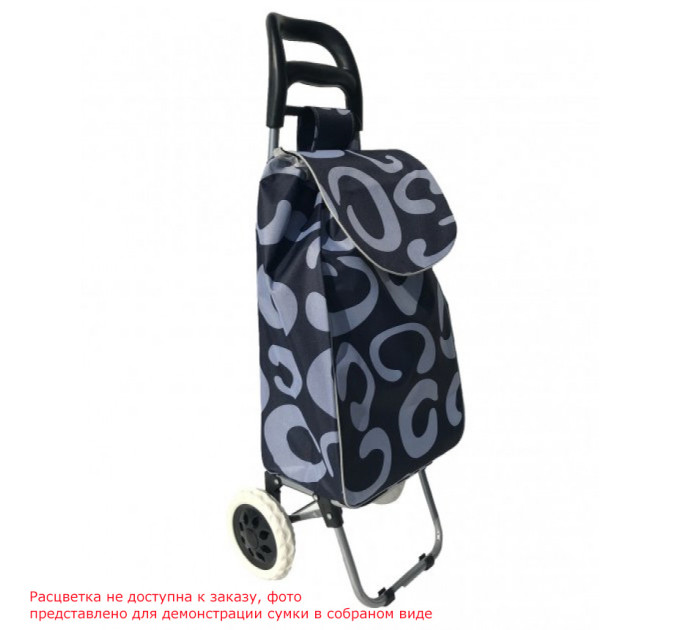 Сумка господарська на колесах Laundry 33 л (WR3050-1-CINZA) - фото № 2