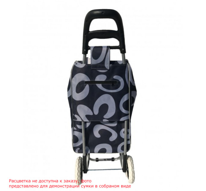 Сумка господарська на колесах Laundry 33 л (WR3050-1-CINZA) - фото № 3