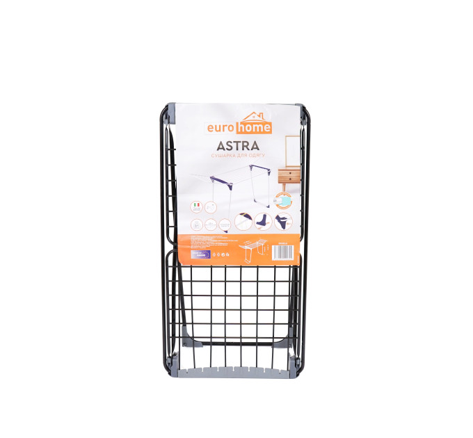 Сушарка для білизни Eurohome ASTRA 20м, чорний (2032LU) - фото № 7