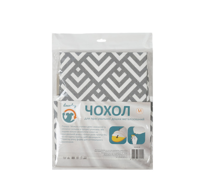 Чехол для гладильной доски 120*42 см Laundry M металлизированная ткань (M42M-04) - фото № 4