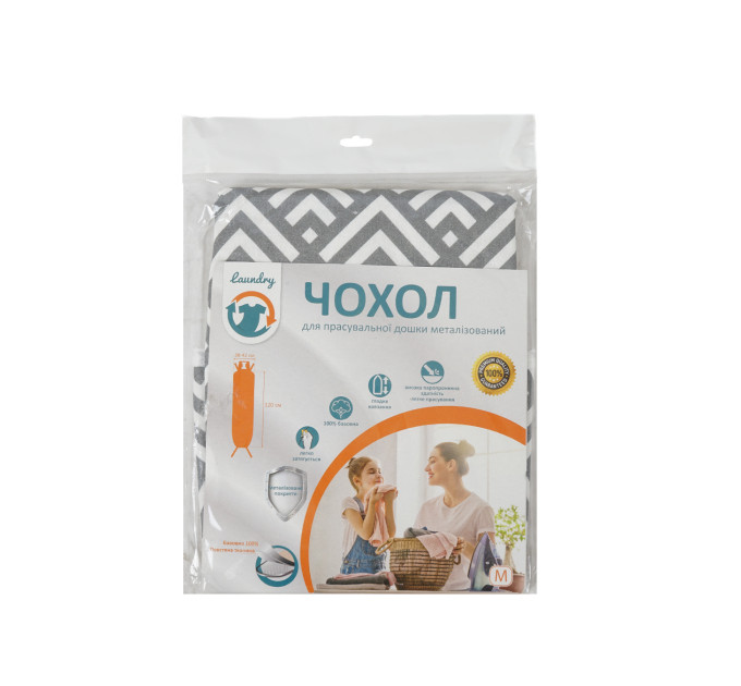 Чехол для гладильной доски 120*42 см Laundry M металлизированная ткань (M42M-04) - фото № 3