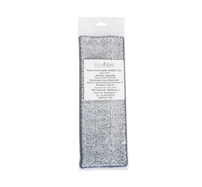 Насадка для швабри Eco Fabric мікрофібра 33.5*13.5 см (EH-271) - фото № 4