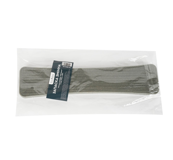 Змінна насадка Eco Fabric метелик 34 см, сірий (EF-0834-SG) - фото № 6