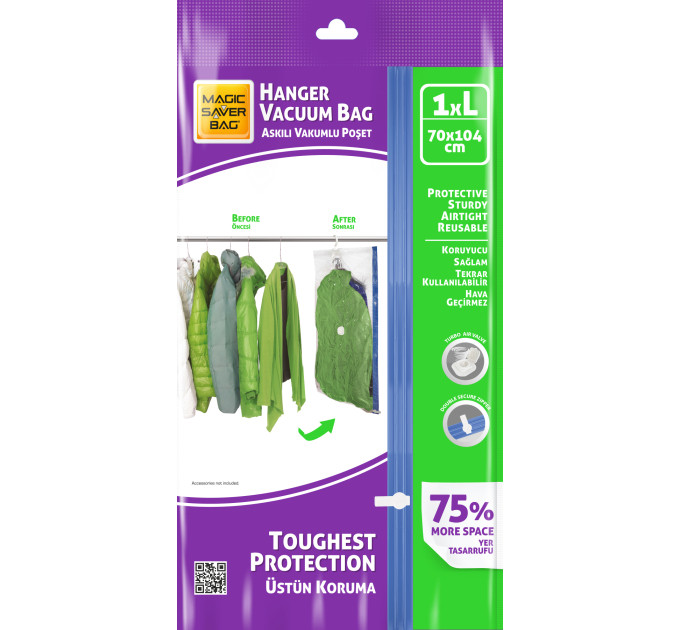 Вакуумный пакет для одежды с вешалкой MAGIC SAVER BAG L 70*104cм (MSATHAN-1049) - фото № 1