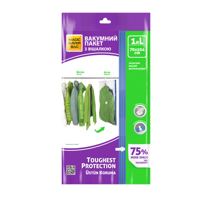 Вакуумный пакет для одежды с вешалкой MAGIC SAVER BAG L 70*104cм (MSATHAN-1049) - фото № 7
