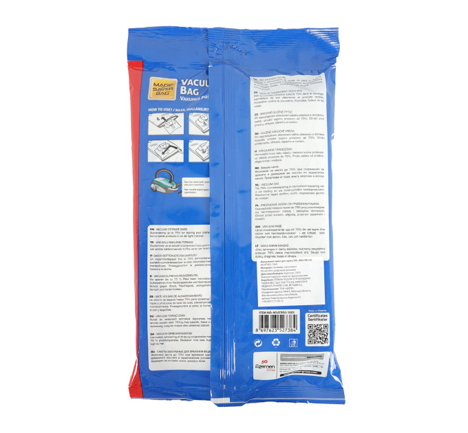 Вакуумний пакет для одягу MAGIC SAVER BAG XXL 80*100см (MSATREG-1365) - фото № 8