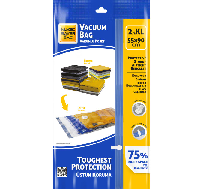 Вакуумний пакет для одягу MAGIC SAVER BAG XL 55*90см набір 2 шт (MSATREG-1369) - фото № 1