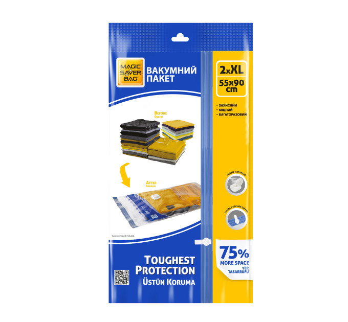 Вакуумний пакет для одягу MAGIC SAVER BAG XL 55*90см набір 2 шт (MSATREG-1369) - фото № 6