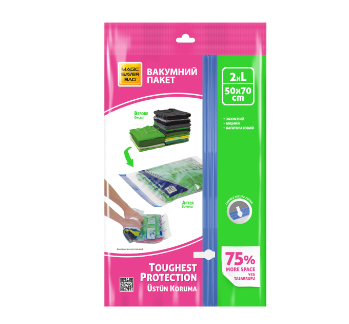Вакуумний пакет для одягу MAGIC SAVER BAG Roll Up L 50*70 см набір 2шт (MSATROL-1063) - фото № 8