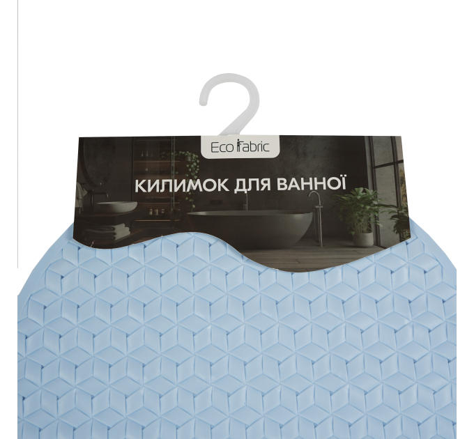 Килимок у ванну кімнату Eco Fabric 69*37см РОМБИ, блакитний (6937-003) - фото № 5