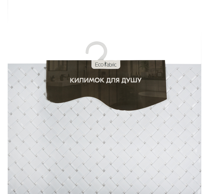 Килимок у ванну кімнату Eco Fabric для душу 50*50см ЛОЗА, білий (5050-002) - фото № 4