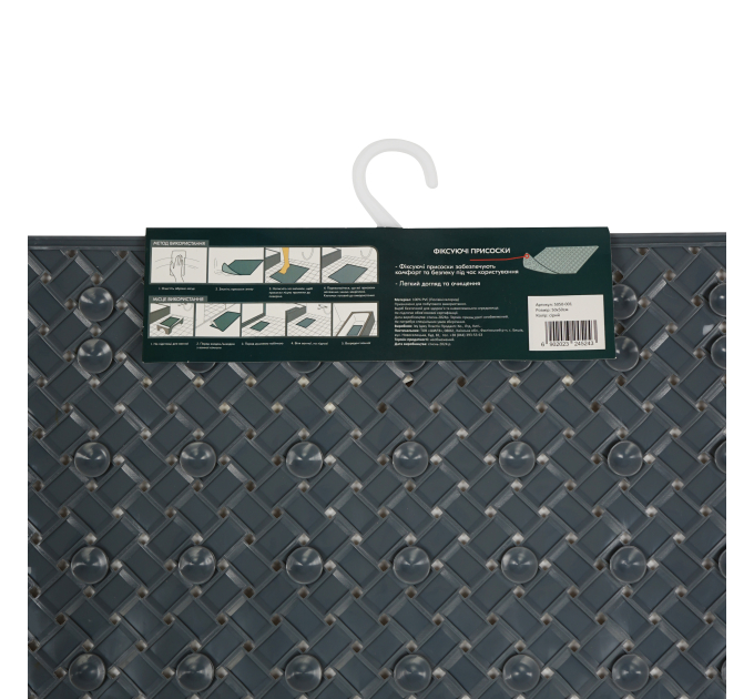 Килимок у ванну кімнату Eco Fabric для душу 50*50см ЛОЗА, сірий (5050-001) - фото № 2