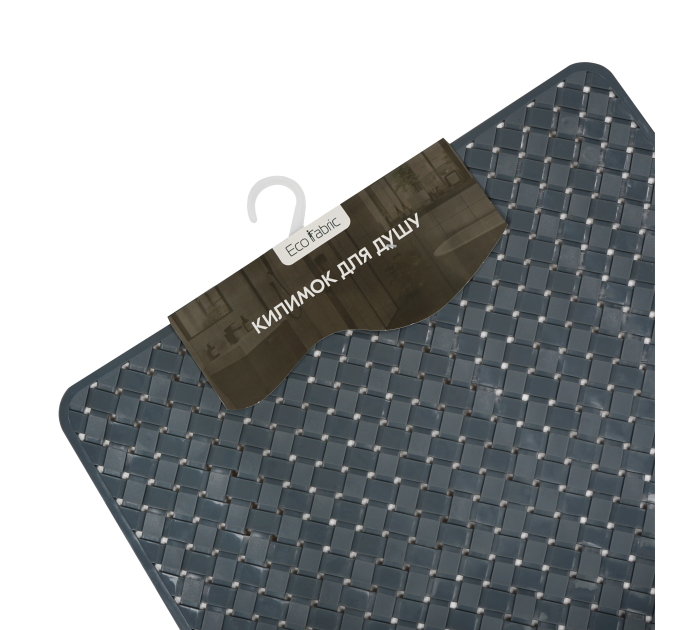 Килимок у ванну кімнату Eco Fabric для душу 50*50см ЛОЗА, сірий (5050-001) - фото № 3