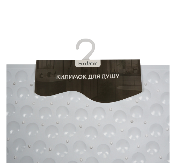 Килимок у ванну кімнату Eco Fabric для душу 72*51см СФЕРА, білий (7251-002) - фото № 2