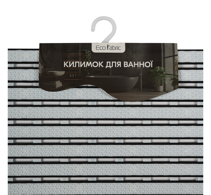 Килимок у ванну кімнату Eco Fabric 69*40см СМУЖКА, білий (6940-003) - фото № 2