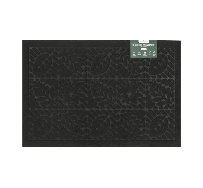 Килимок придверний Eco Fabric 40*60 см ЛИСТЯ без кромки, чорний (4060-006) - фото № 2