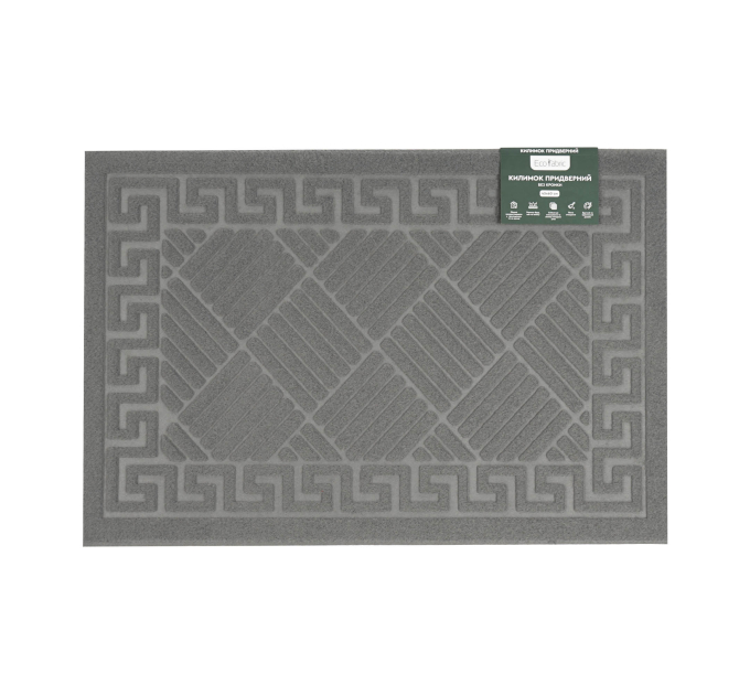 Килимок придверний Eco Fabric 40*60 см СМУЖКИ без кромки, сірий (4060-012) - фото № 2
