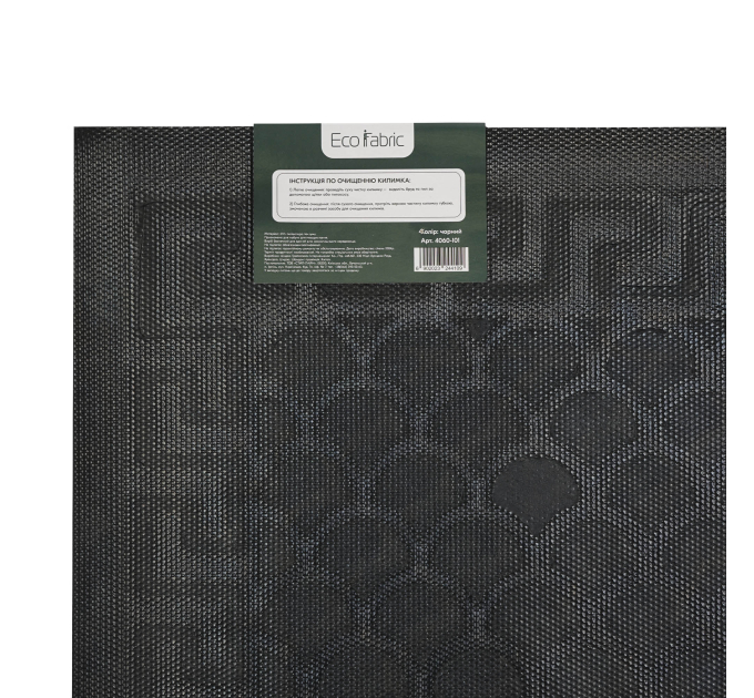 Килимок придверний Eco Fabric 40*60 см ЛУСКА з кромкою, чорний (4060-101) - фото № 5