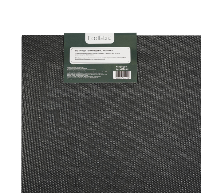 Килимок придверний Eco Fabric 40*60 см ЛУСКА з кромкою, сірий (4060-102) - фото № 5