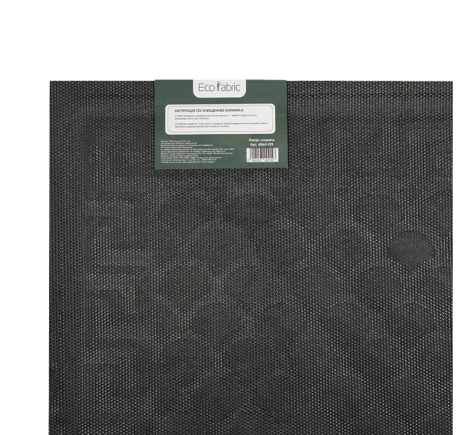Килимок придверний Eco Fabric 40*60 см ЛУСКА з кромкою, смарагд (4060-105) - фото № 5