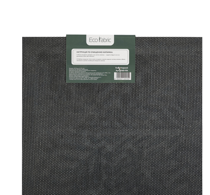 Килимок придверний Eco Fabric 40*60 см ЛИСТЯ з кромкою, чорний (4060-106) - фото № 5