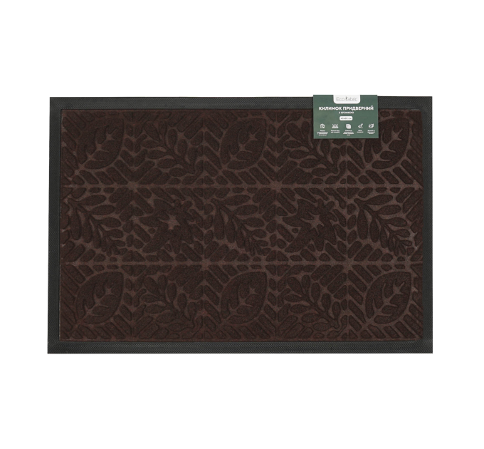 Килимок придверний Eco Fabric 40*60 см ЛИСТЯ з кромкою, коричневий (4060-108) - фото № 2