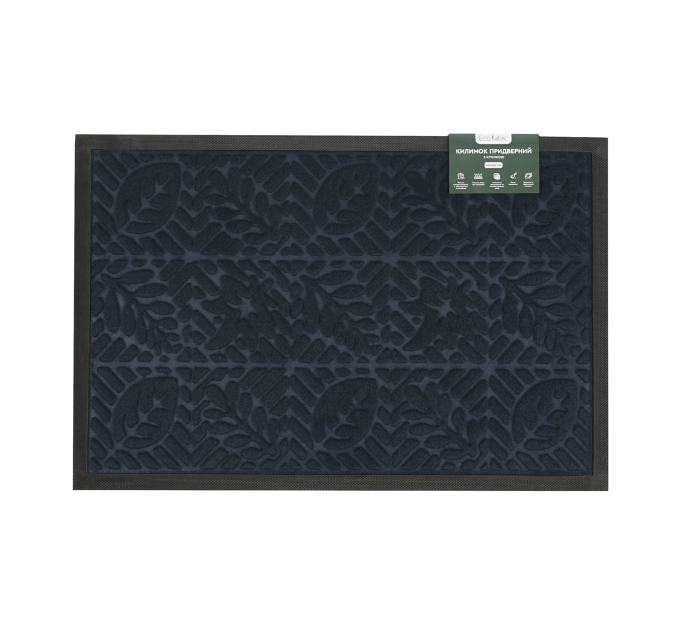 Килимок придверний Eco Fabric 40*60 см ЛИСТЯ з кромкою, синій (4060-109) - фото № 2