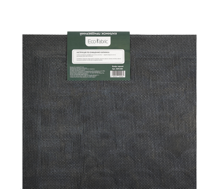 Килимок придверний Eco Fabric 45*75 см ЛУСКА без кромки, чорний (4575-001) - фото № 5