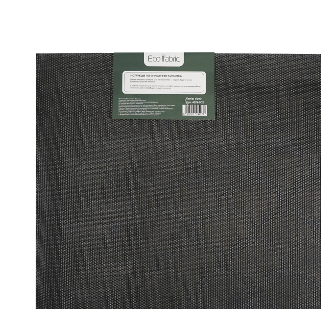 Килимок придверний Eco Fabric 45*75 см ЛУСКА без кромки, сірий (4575-002) - фото № 5