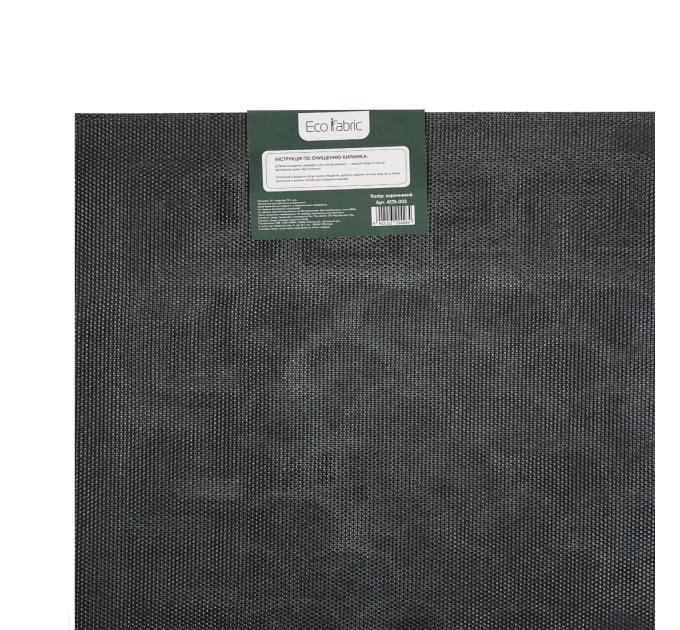 Килимок придверний Eco Fabric 45*75 см ЛУСКА без кромки, коричневий (4575-003) - фото № 5