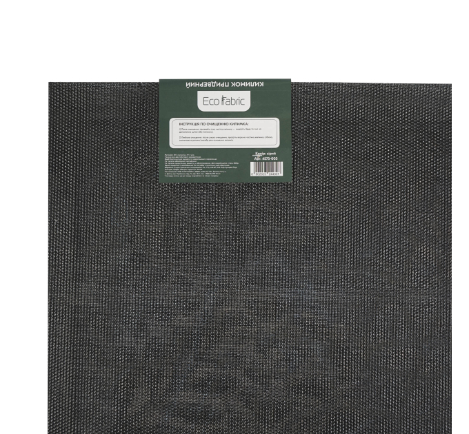 Килимок придверний Eco Fabric 45*75 см ЛИСТЯ без кромки, сірий (4575-005) - фото № 5