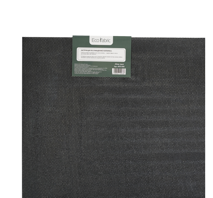 Килимок придверний Eco Fabric 45*75 см СМУЖКИ без кромки, сірий (4575-008) - фото № 5