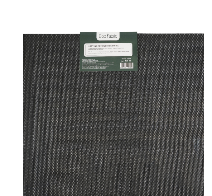 Килимок придверний Eco Fabric 45*75 см WELCOME без кромки, сірий (4575-011) - фото № 5