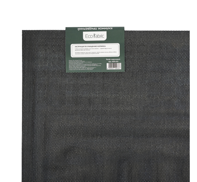 Килимок придверний Eco Fabric 45*75 см WELCOME без кромки, коричневий (4575-012) - фото № 6