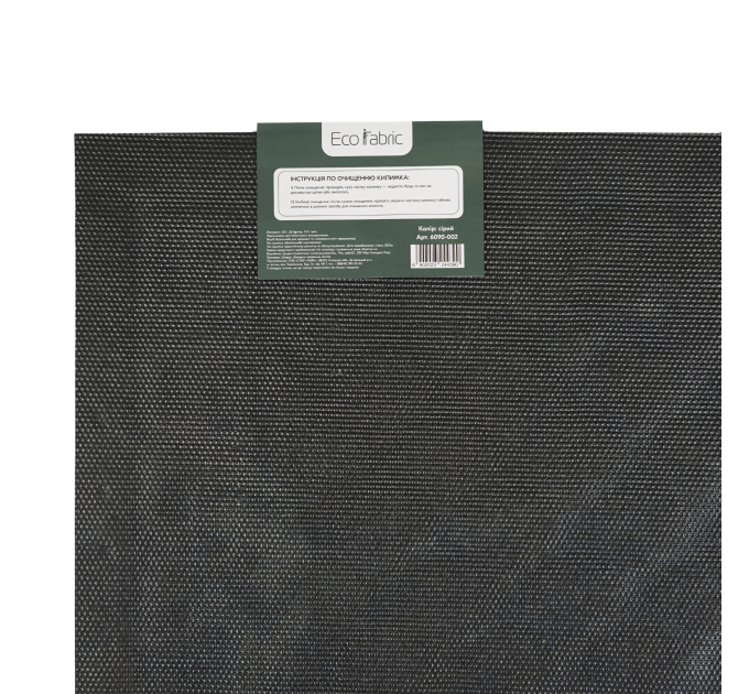 Килимок придверний Eco Fabric 60*90 см ЛУСКА без кромки, сірий (6090-002) - фото № 5