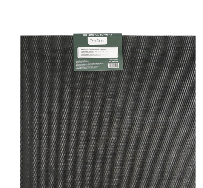Килимок придверний Eco Fabric 60*90 см СМУЖКИ без кромки, чорний (6090-007) - фото № 5