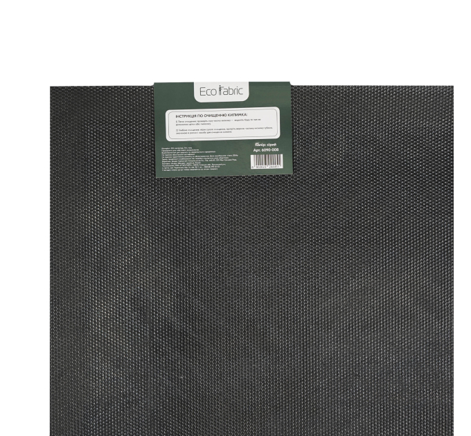 Килимок придверний Eco Fabric 60*90 см СМУЖКИ без кромки, сірий (6090-008) - фото № 5
