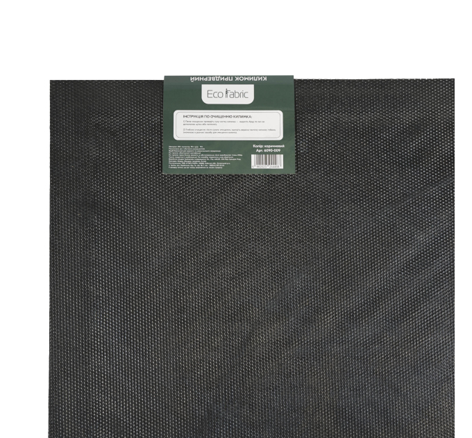 Килимок придверний Eco Fabric 60*90 см СМУЖКИ без кромки, коричневий (6090-009) - фото № 5