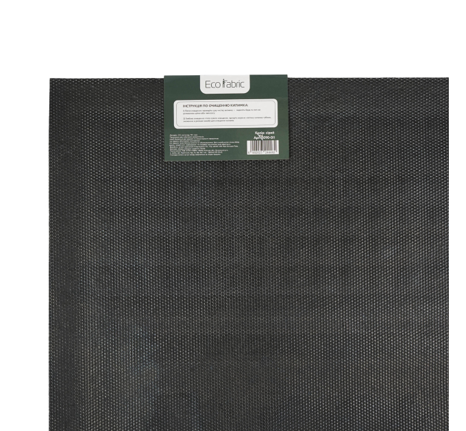 Килимок придверний Eco Fabric 60*90 см WELCOME без кромки, сірий (6090-011) - фото № 4