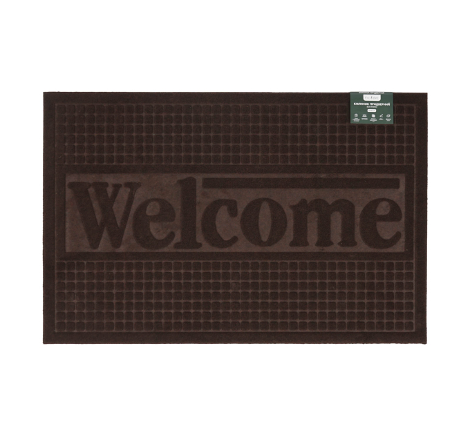 Килимок придверний Eco Fabric 60*90 см WELCOME без кромки, коричневий (6090-012) - фото № 2