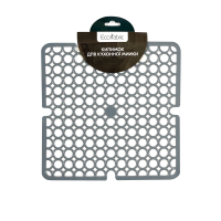 Килимок для кухонної мийки Eco Fabric 28*28 см КОЛО, сірий (2828-001)